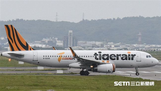 虎航全航線機票799元起！10點開搶限時衝's OG Image
