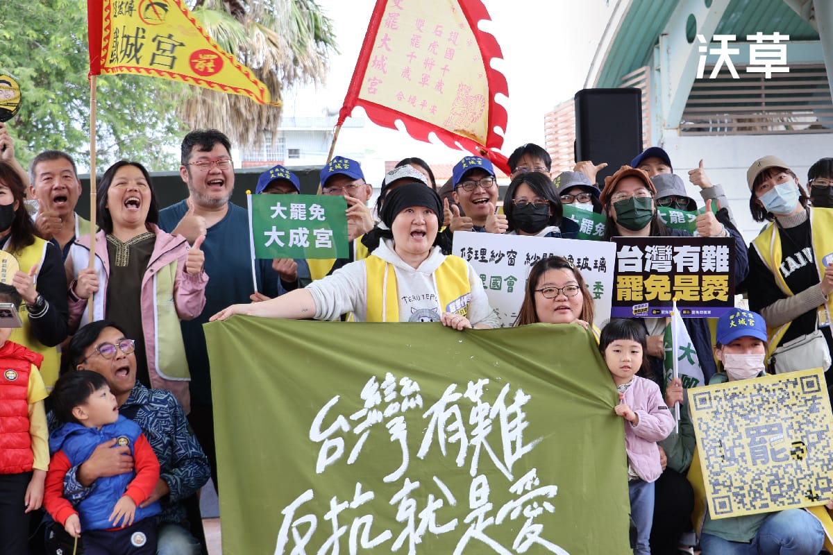 領銜人李喬高齡 90、Ami 邊化療邊撐罷免！苗栗人勇敢改變，罷免陳超明、邱鎮軍's story cover image
