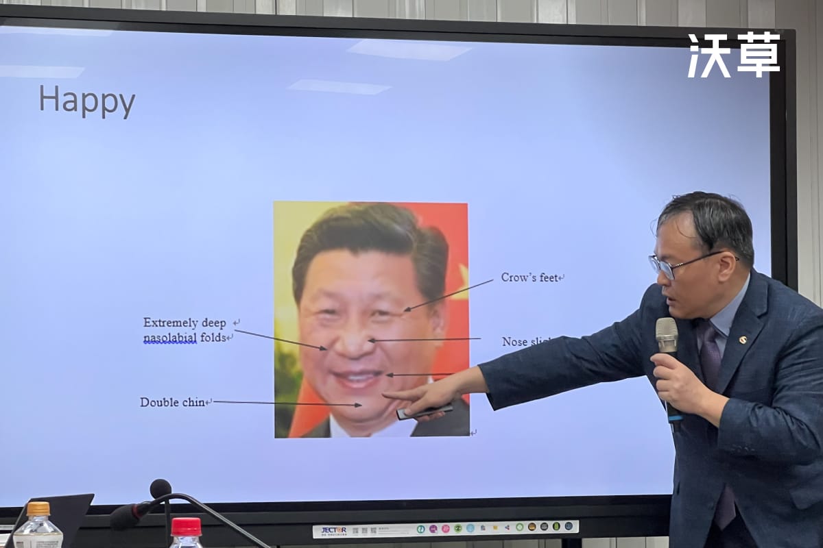 獨裁者真的能越活越年輕？中研院學者AI分析習近平影像：2023後突然改善老化's story cover image