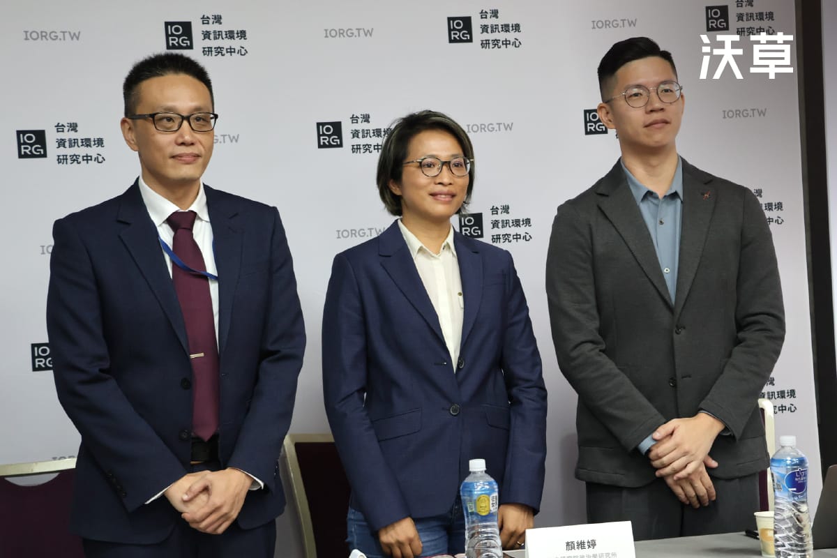 中國精心打造「台灣失敗論」： 入侵台灣不如唱衰台灣！'s story cover image