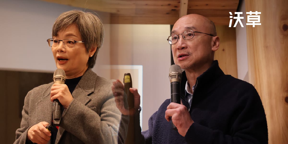 救國團不是國民黨附隨組織、都在做公益？學者陳翠蓮、林佳和：救國團以營隊之名行監控之實's story cover image