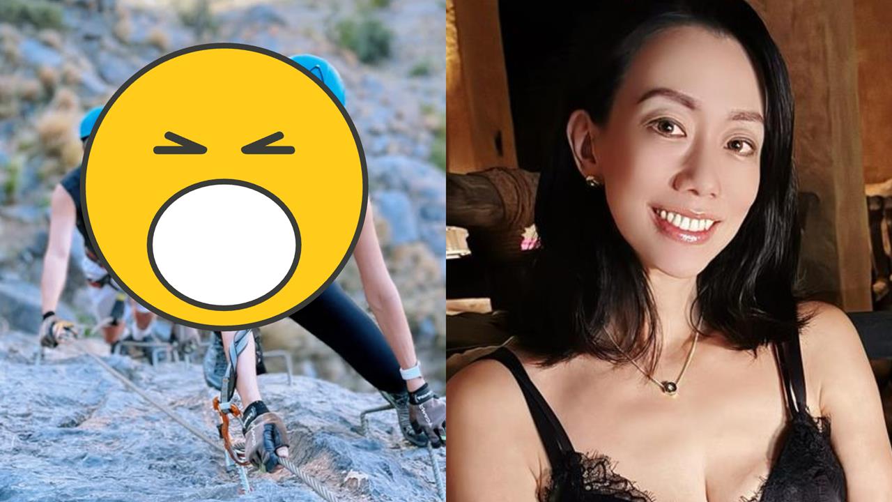 台女星「嫁中國官二代」14年！突曬極限上空片