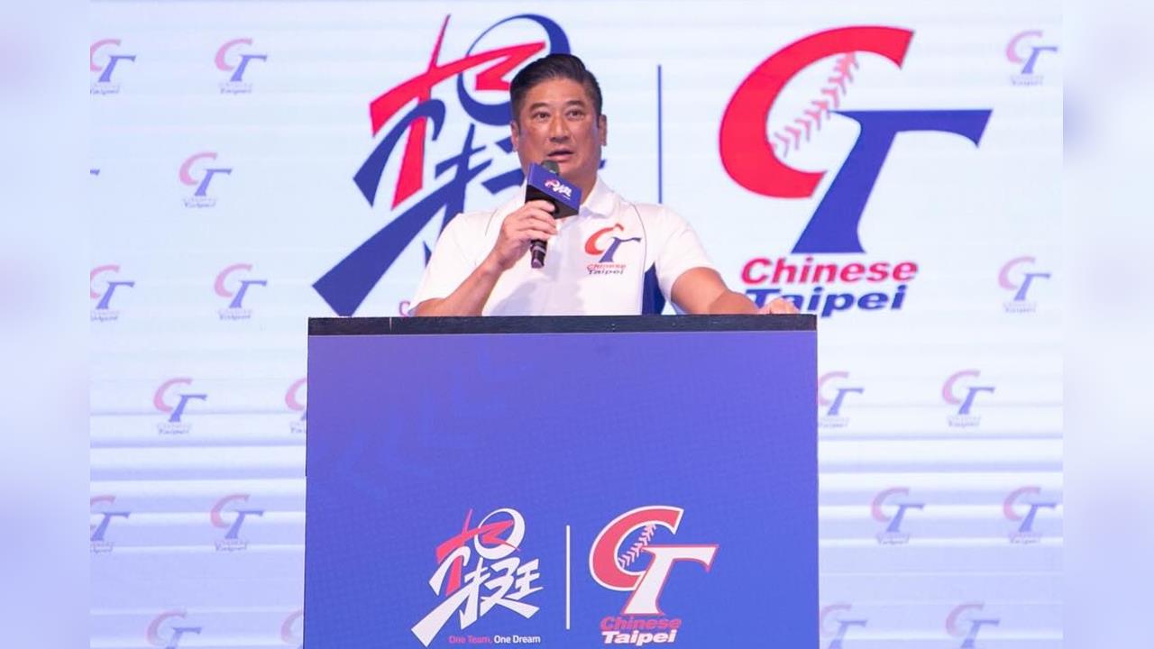 辜仲諒保金高達5億！「暫時解除9天限制出境」將赴日參與亞運棒球賽