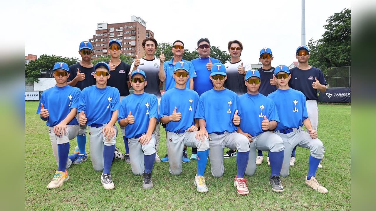 球星高志綱、官大元親自勉勵！「台灣棒球育才協會」力挺中山國中前進世界舞台