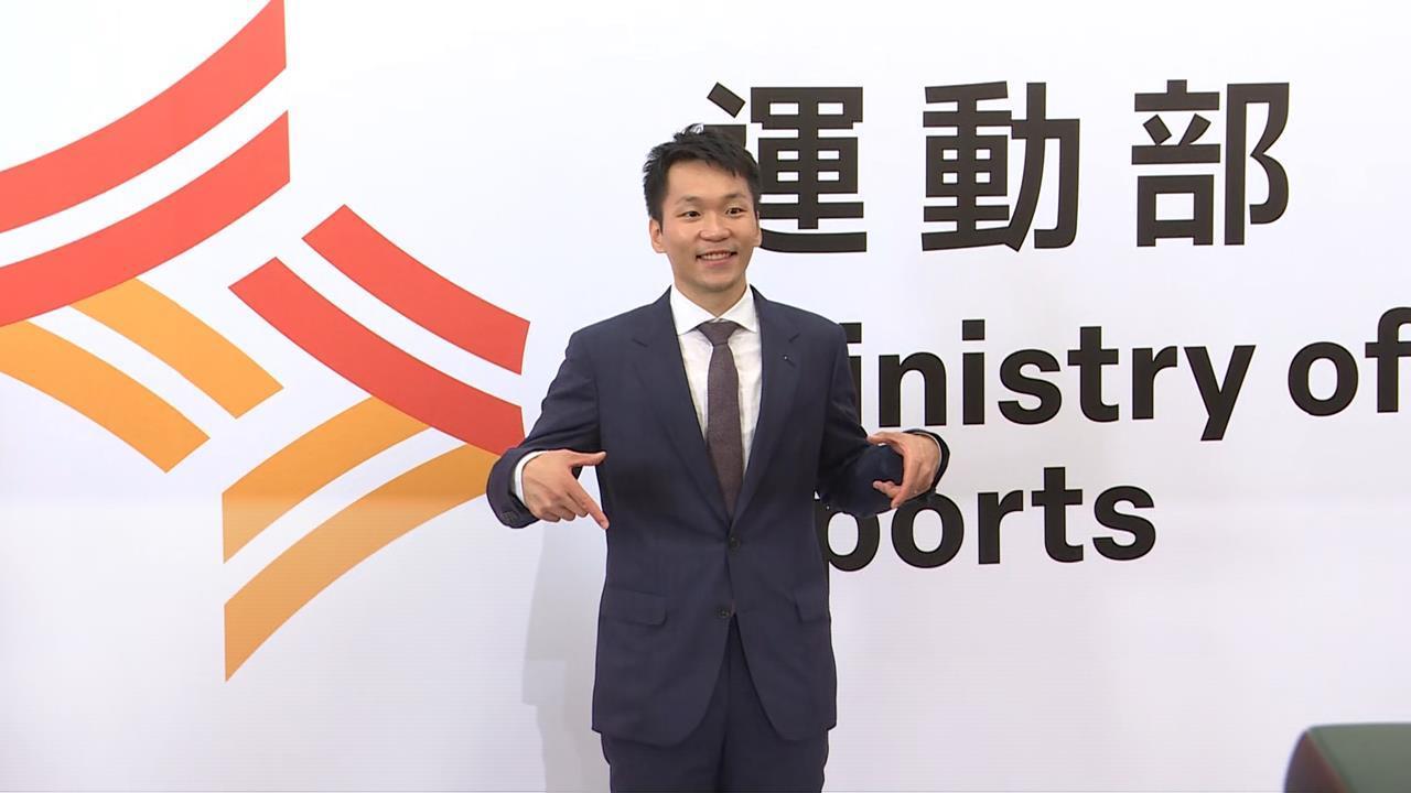 運動部推「國民體育法」！體育班即將走入歷史 建置不適任教練查詢系統
