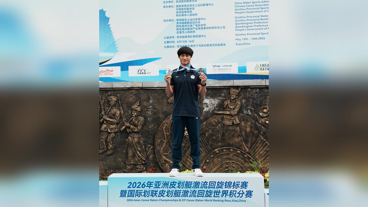 亞運快訊／水啦！吳融政輕艇激流男子單人C艇划出銀牌！