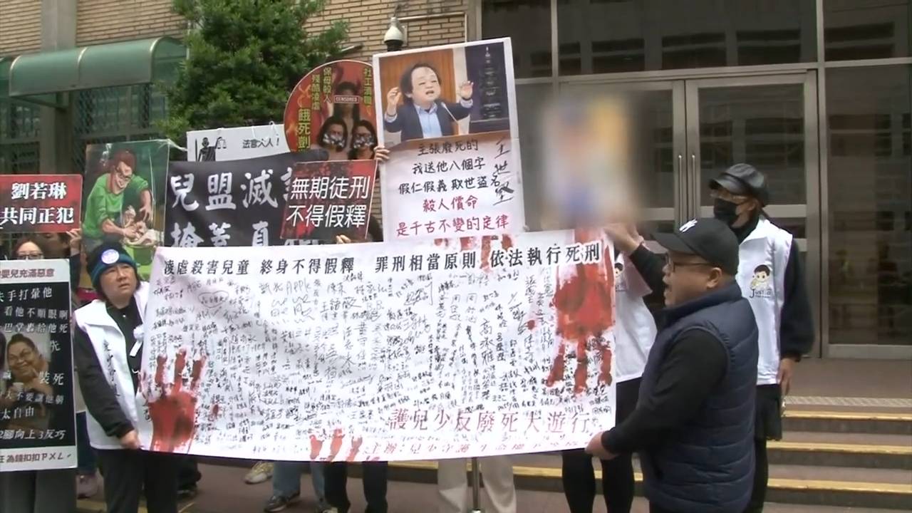 剴剴案外案！社工陳尚潔仍不認罪　意外揪「第二名失職者」's story cover image