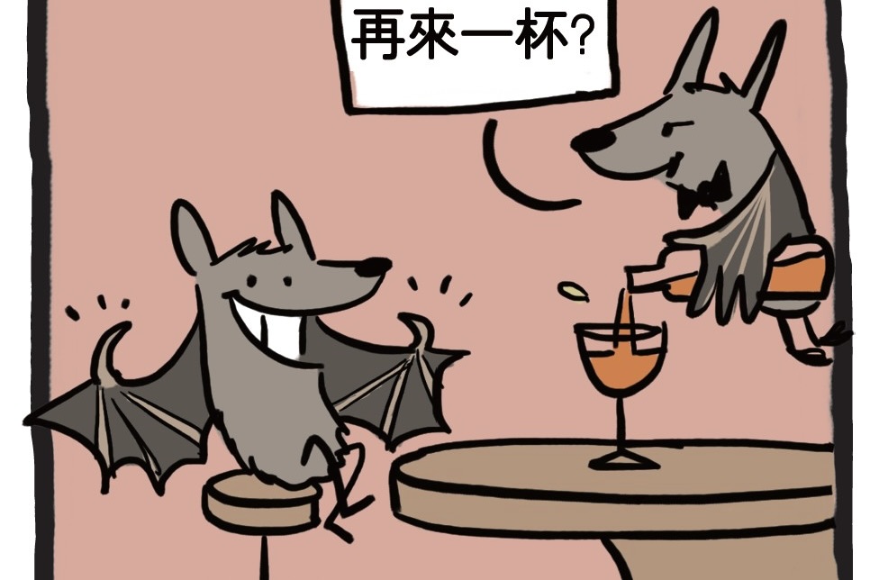 蝙蝠永遠在比讚？ 《蝠聲入世》特展攜手印度漫畫家 讓牠們走進大眾視野's story cover image
