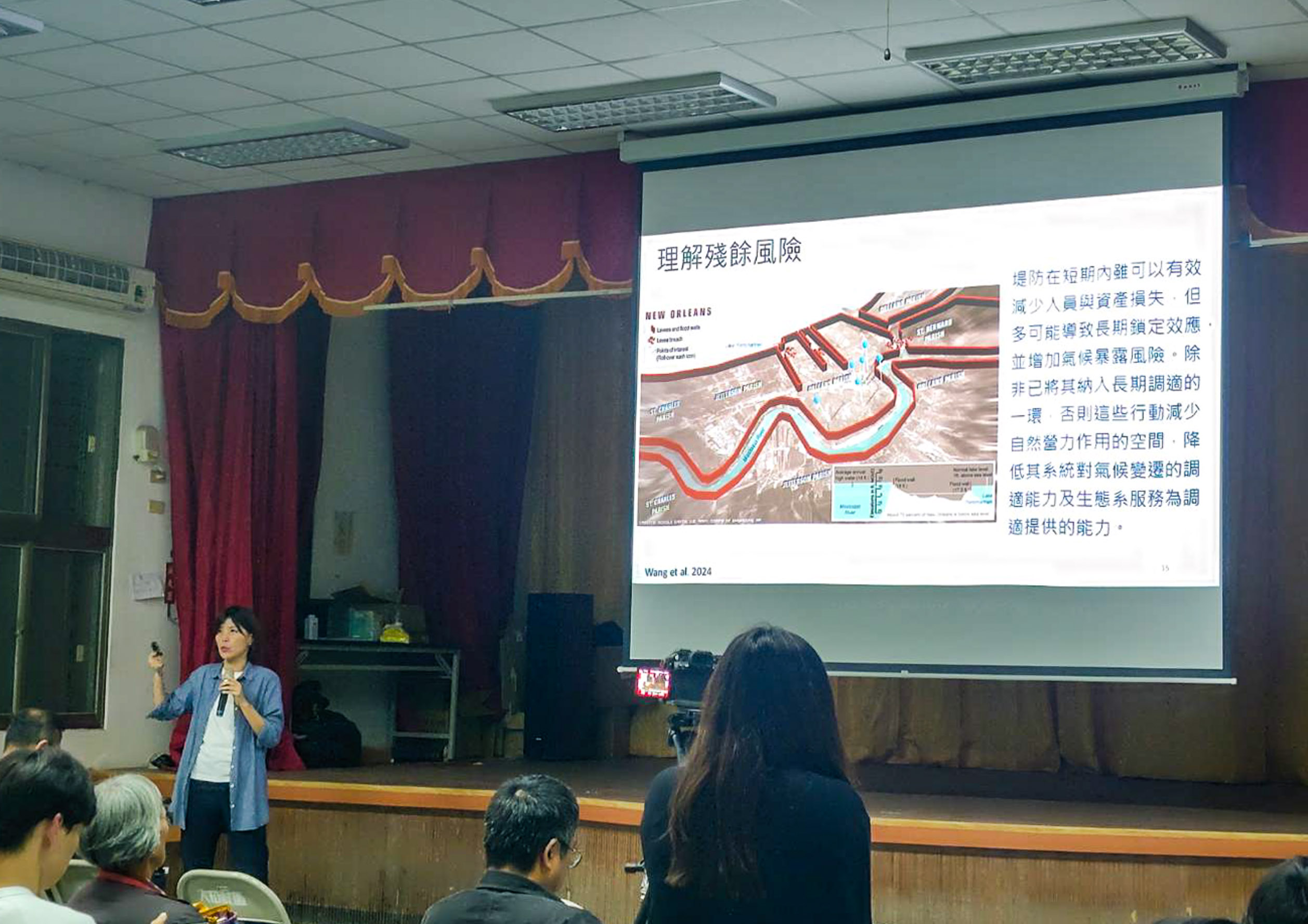 馬太鞍溪治理後，我們真的遠離洪水了嗎？王筱雯談超級堤防與社區調適's story cover image