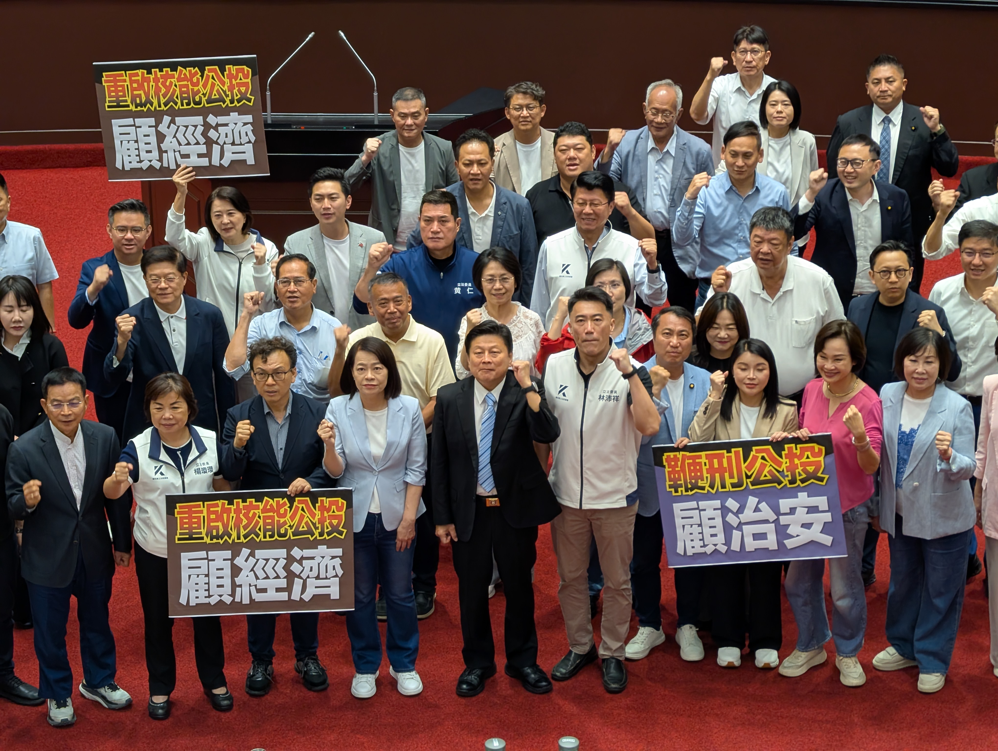 核能公投再來一次？ 立院通過「廢除非核家園」公投 國民黨喊核電撐AI經濟's story cover image