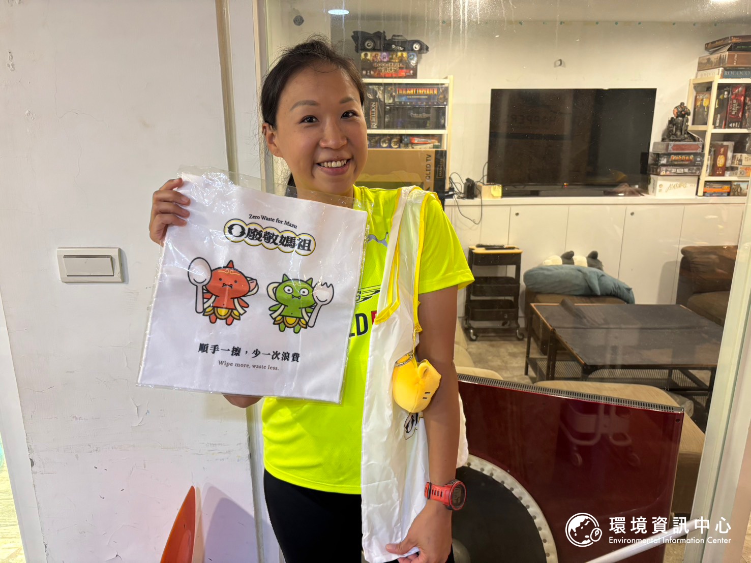「只要多一個人自備餐具，我的計畫就成功了」——專訪林映如的大甲媽遶境零廢行動's story cover image