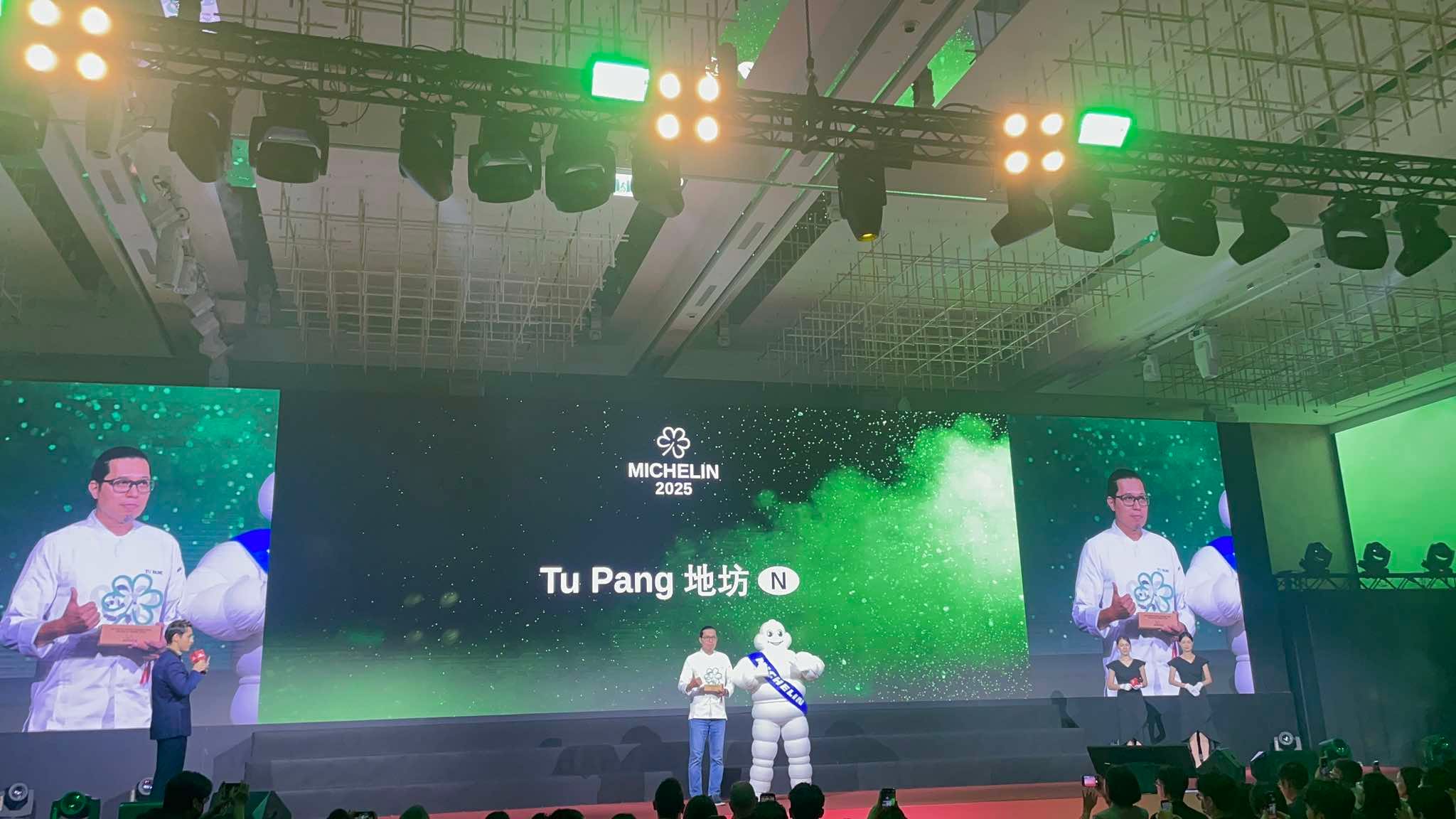 愛玉、麻薏油與冰淇淋 米其林綠星主廚張皓福把台灣記憶端上餐桌's story cover image