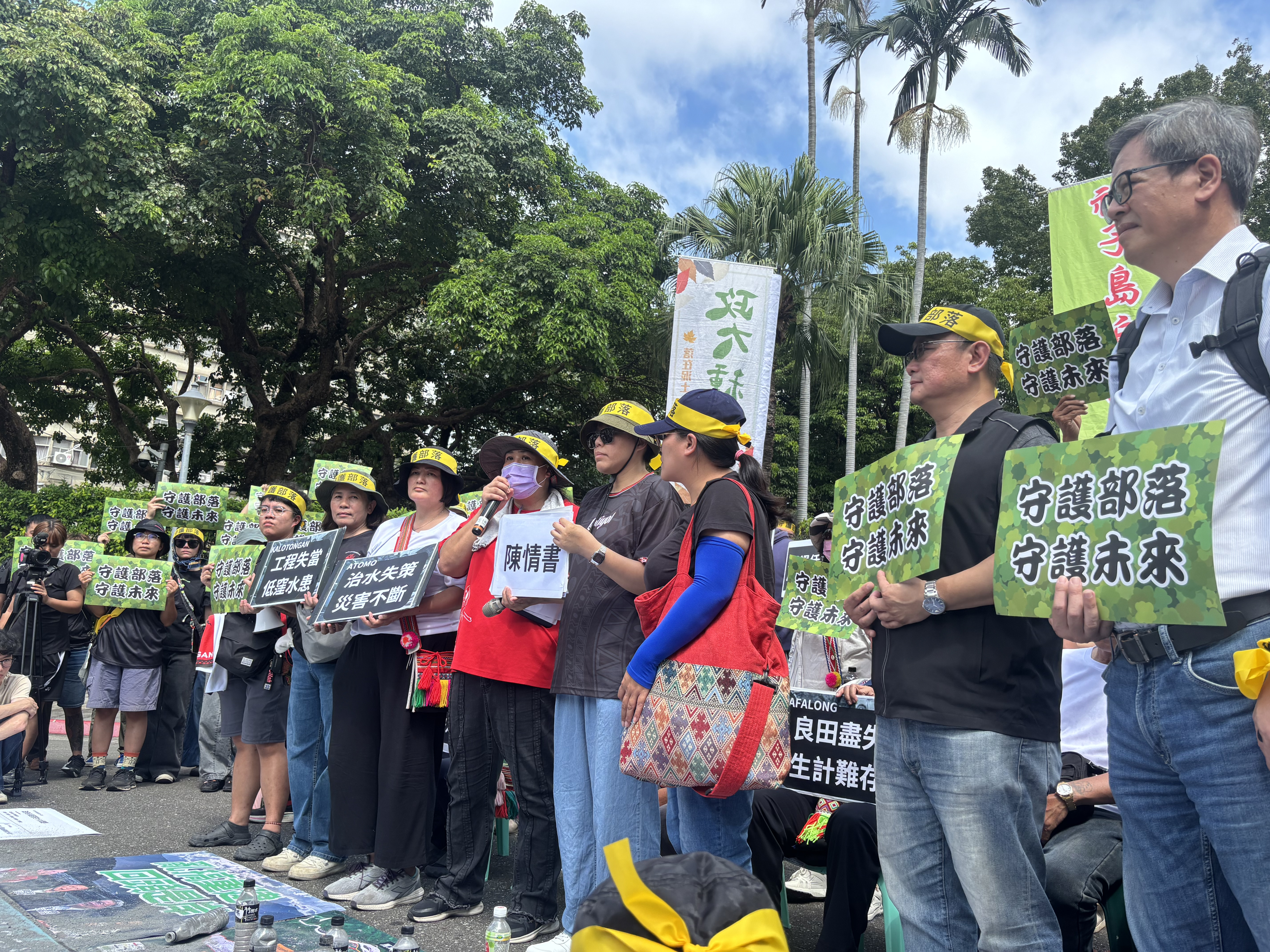 馬太鞍溪第二道堤防北推740公尺 部落族人：徵地應落實諮商同意's story cover image