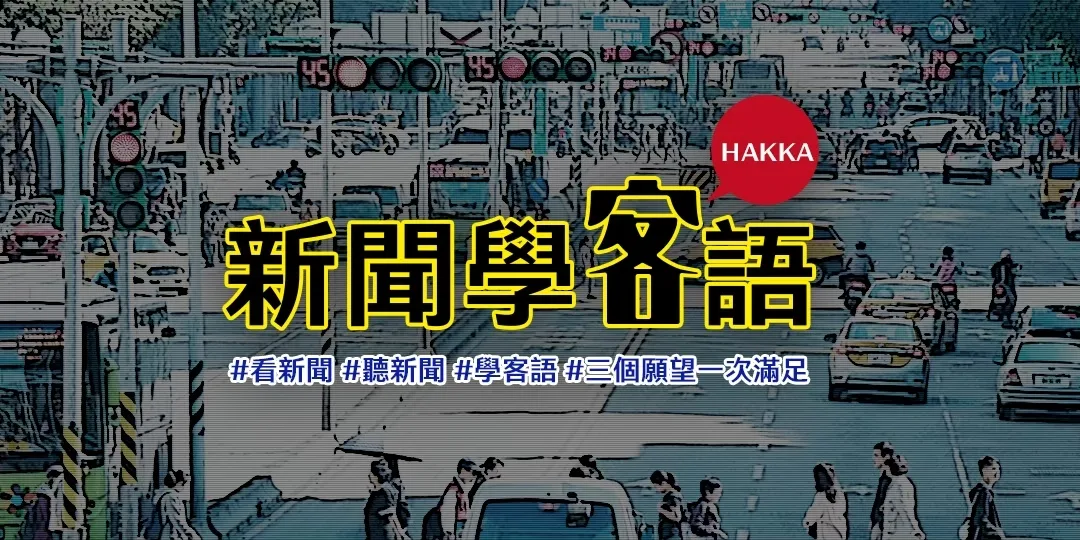 獵魔女團Golden摘葛萊美　K-Pop歌曲奪獎首例's story cover image