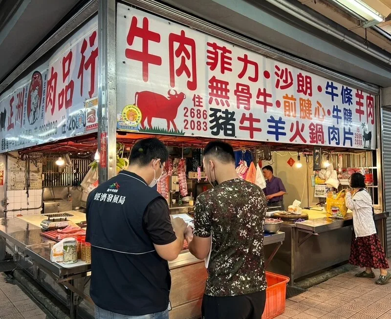 澳洲豬肉檢出萊劑　北市啟動豬肉抽驗、標示查核's story cover image