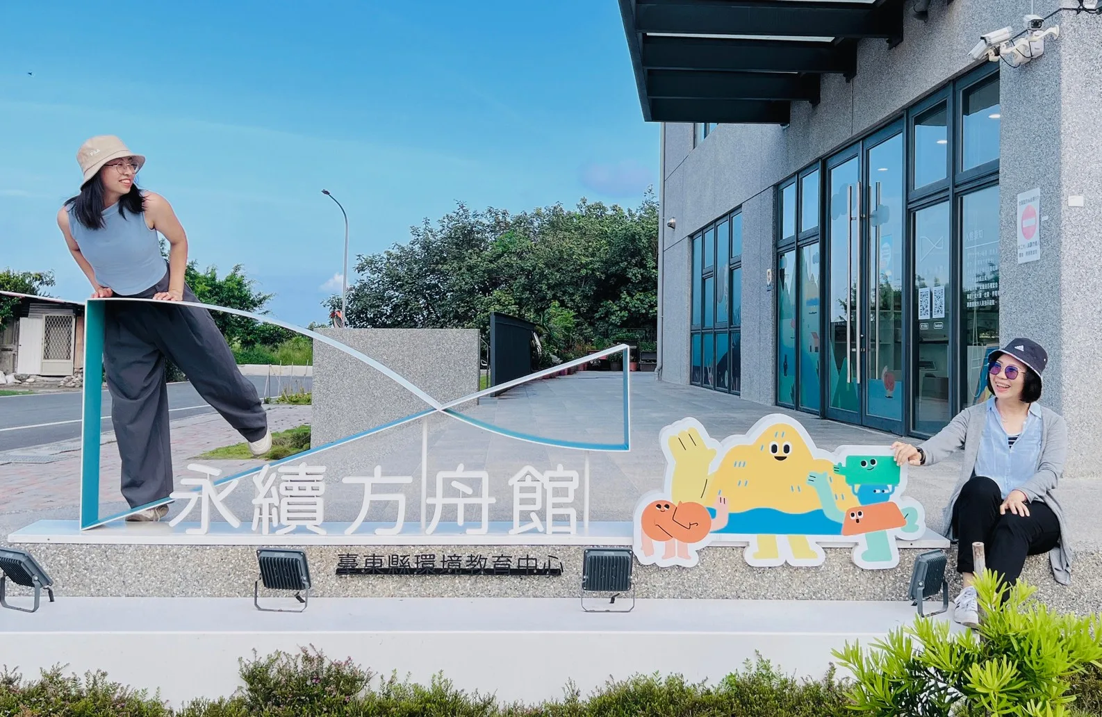 環境友善手作課程　材木屑、咖啡渣變身質感小物's story cover image
