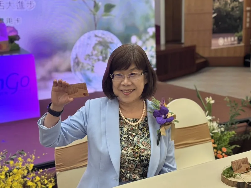 全台首張木質信用卡　凌忠嫄：打造永續金融生態系's story cover image