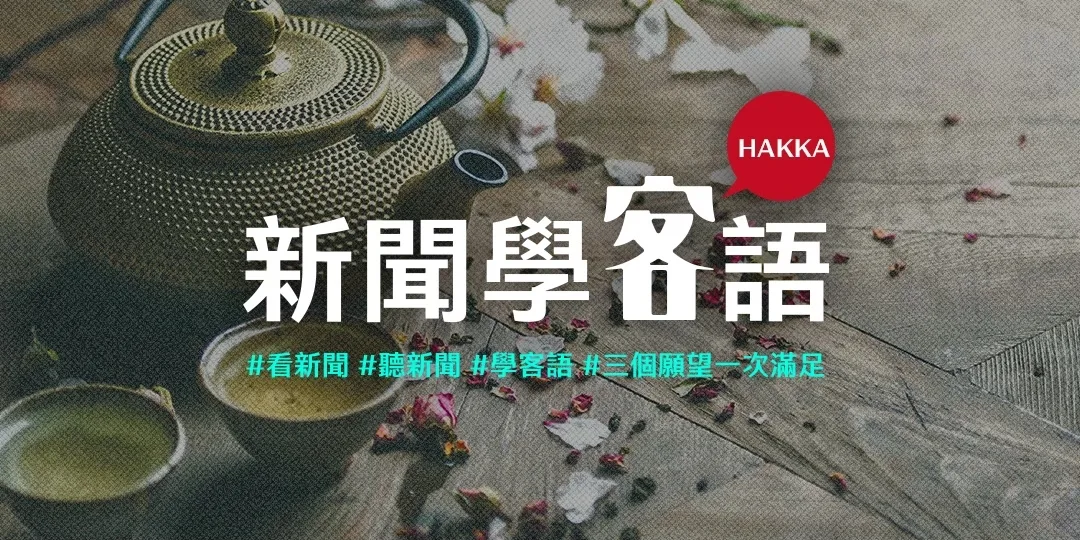 青少年受情緒困擾　兒盟調查：逾2成想過輕生's story cover image