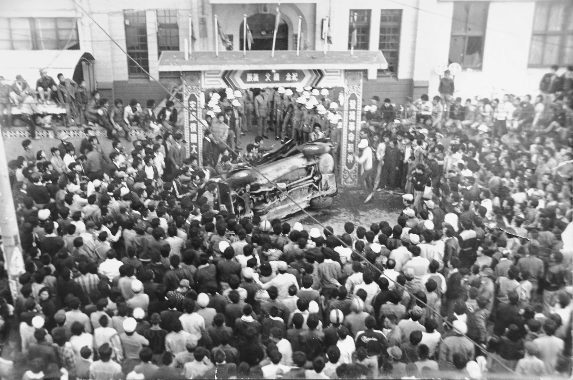 1977中壢事件調查報告　監院：政府欠19歲青年江文國一個公道's story cover image