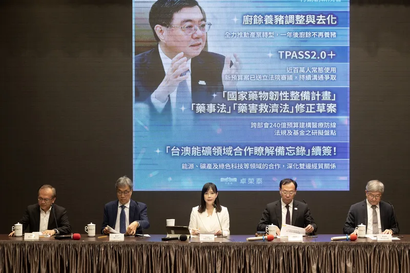 總預算尚未審議　每月近百萬TPASS使用人次恐受影響's story cover image