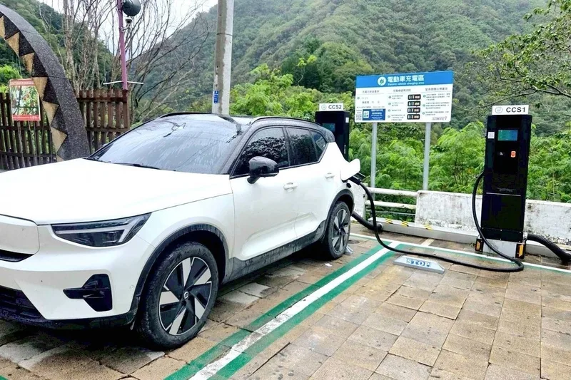 桃市府完成7風景區充電設施　打造綠能旅遊's story cover image