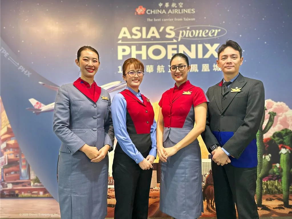 華航、虎航開放「空服員戴眼鏡」　長榮憑醫囑可戴、星宇評估中's story cover image