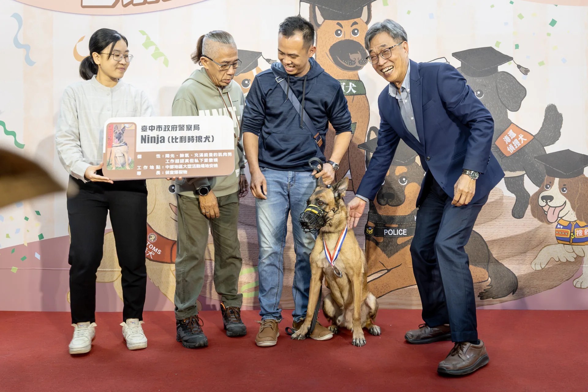 汪汪國家隊28犬榮退　農業部納保執勤犬、推「退休儲糧計畫」's story cover image
