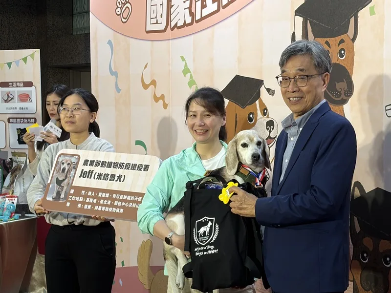 國家汪汪隊28隻執勤犬光榮退役　農業部推儲糧計畫's story cover image