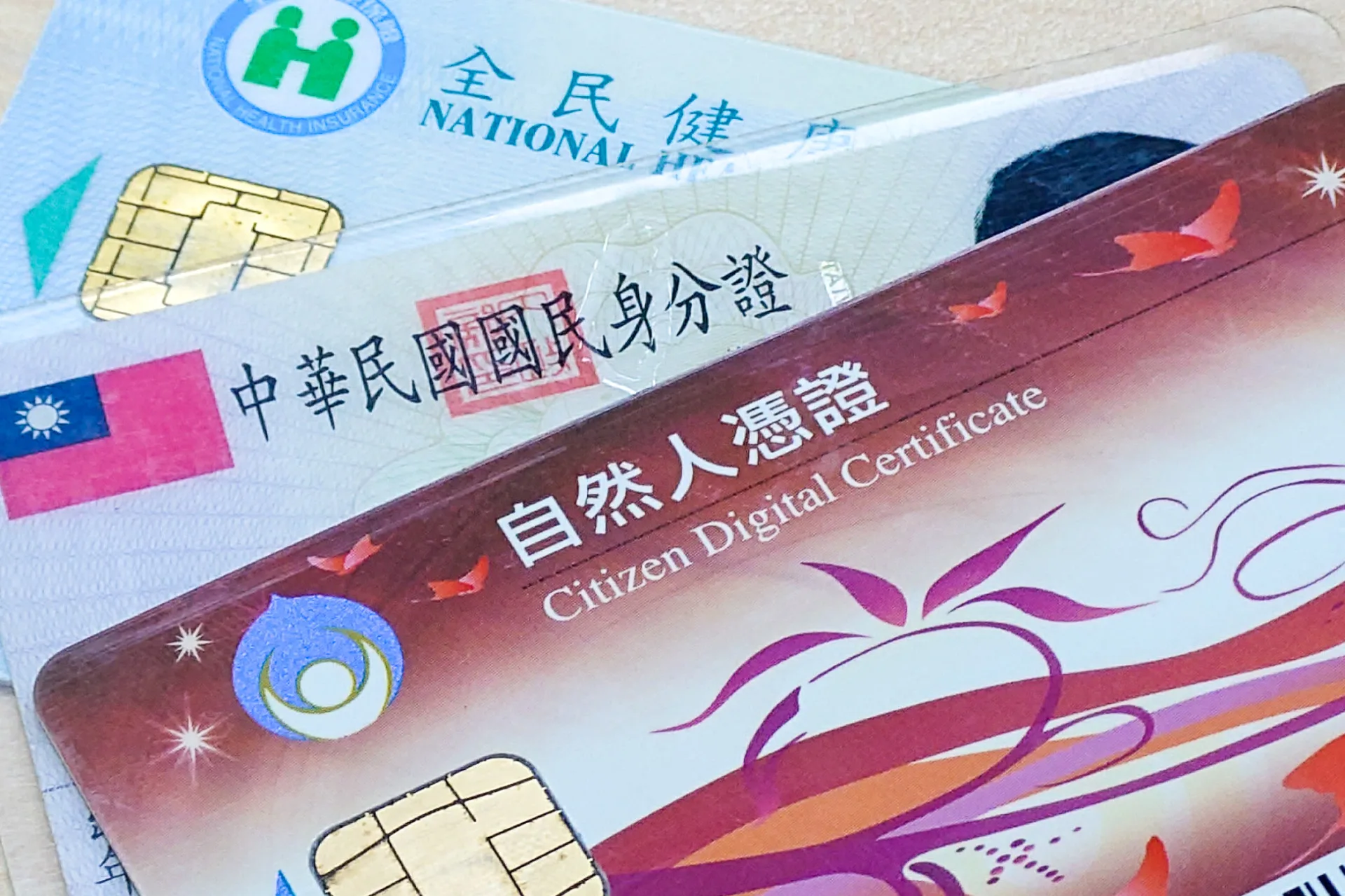 內政部：身分證字號僅錯誤、重複或特殊狀況可變更's story cover image