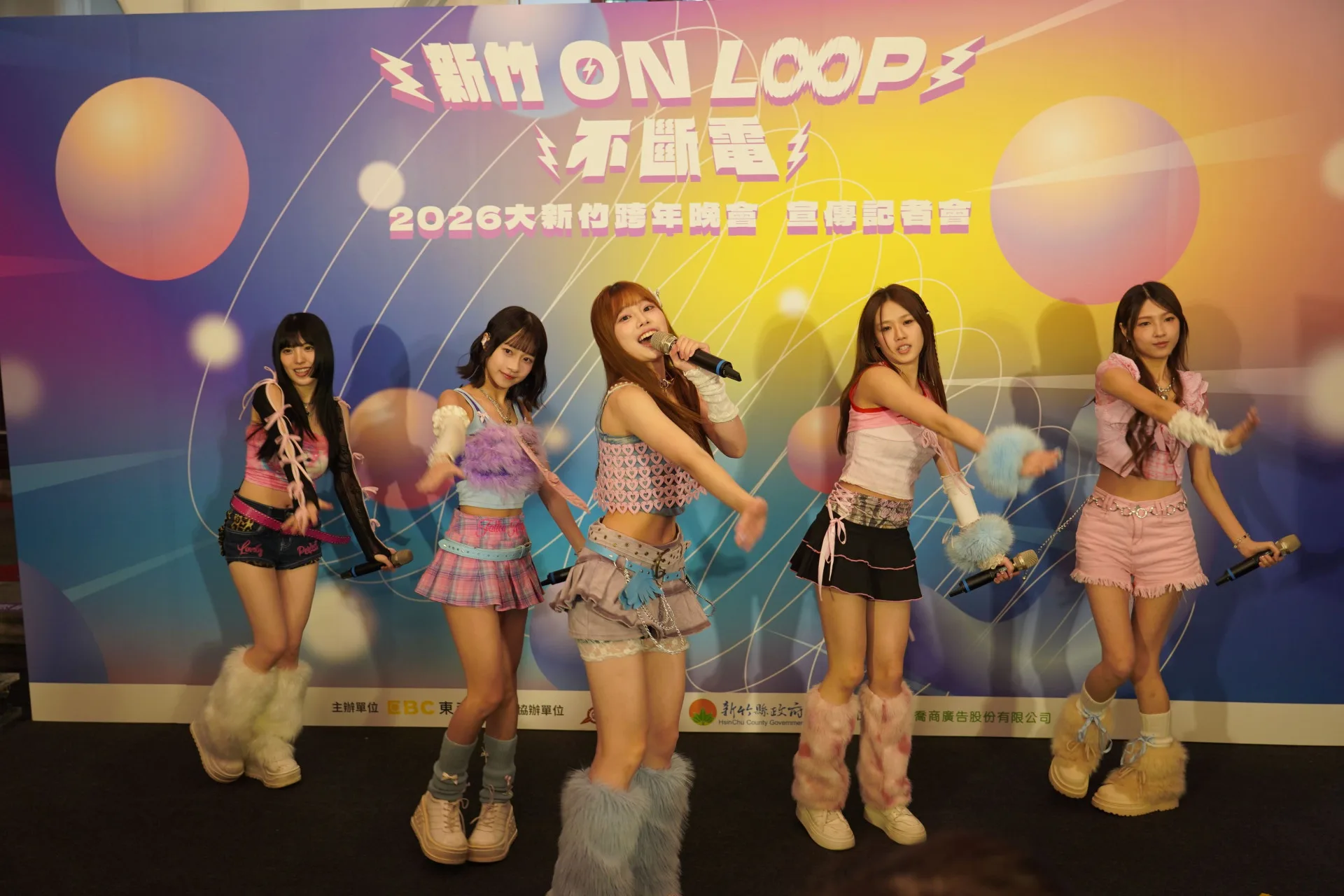 大新竹跨年晚會陣容韓「金」量高　300秒煙火秀迎新年's story cover image