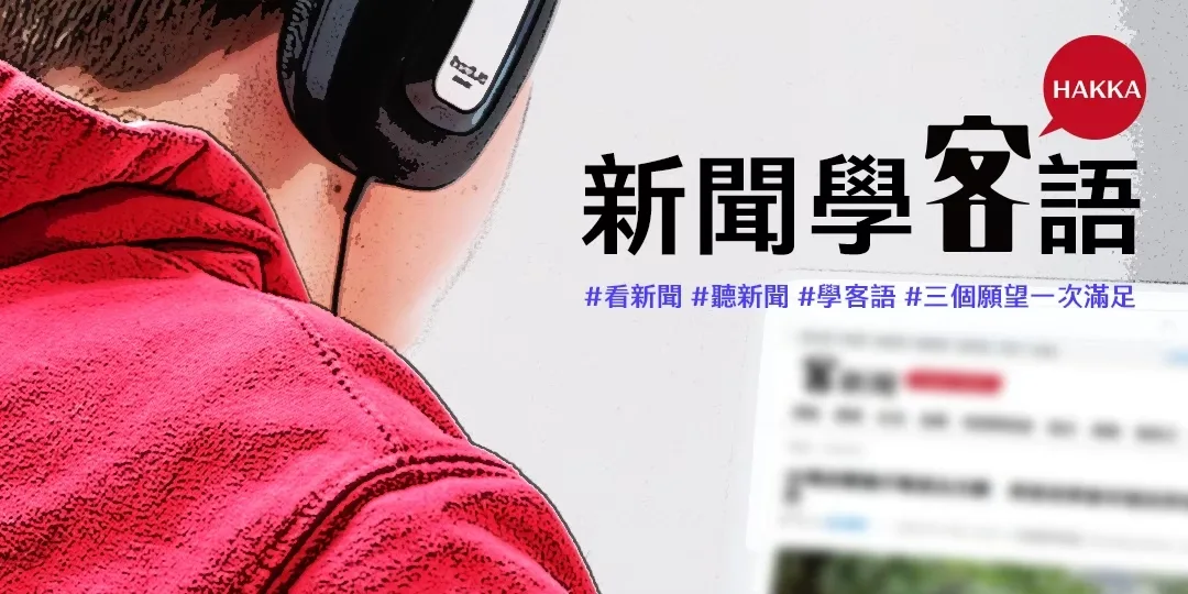 立院三讀　行車吸菸、機車用手機罰鍰提高至1200元's story cover image