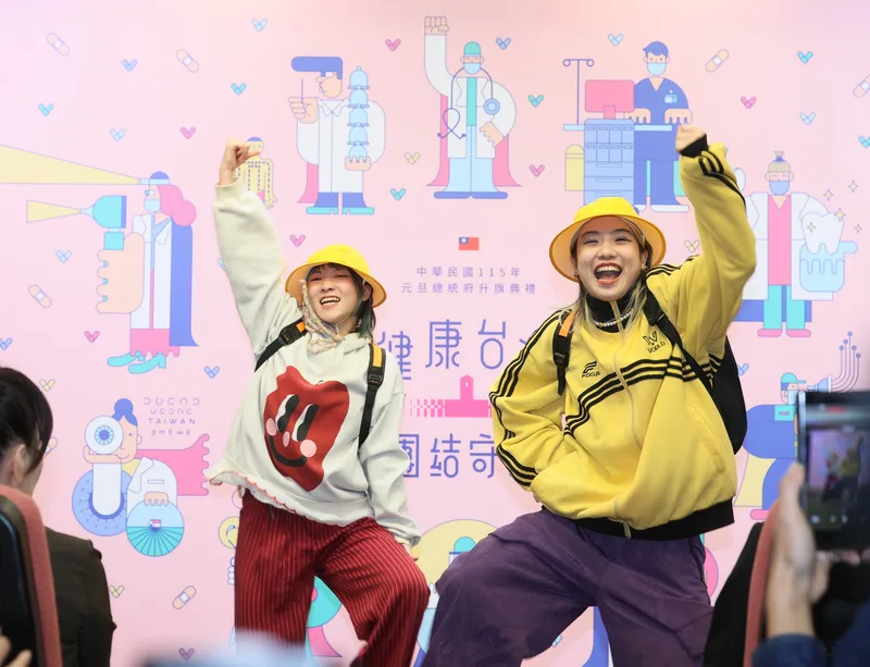 元旦升旗主視覺曝光　阿美族金曲歌手阿洛獻唱's story cover image