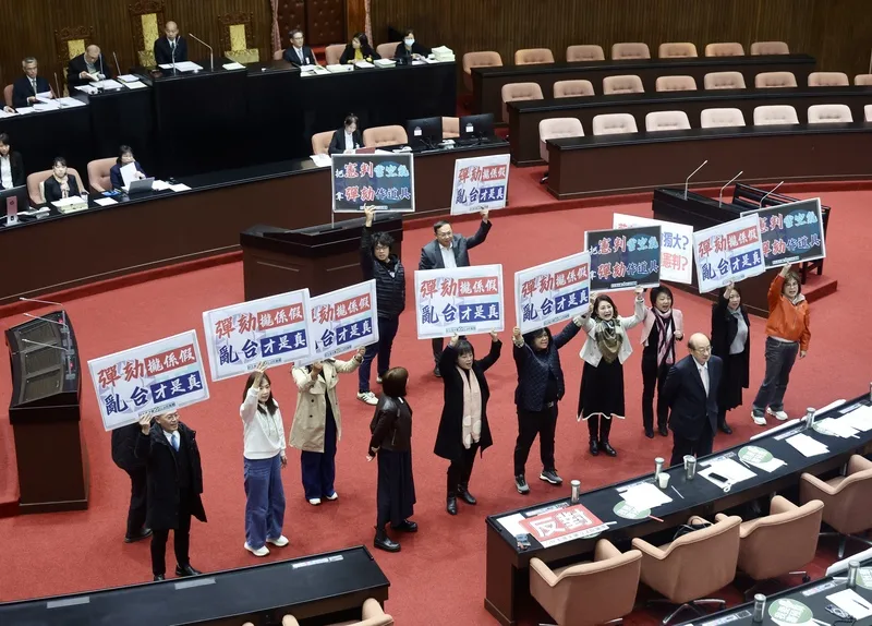 總統彈劾案明年5/19立院表決　綠委：彈劾案不會過's story cover image