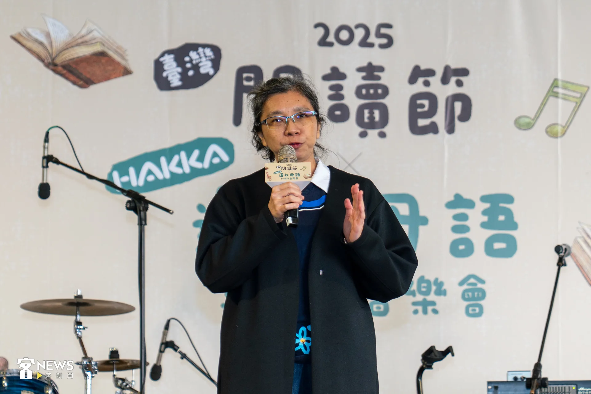 為高雄「全國客家日」擺攤教客語　洪馨蘭獲客家貢獻獎未現身's story cover image