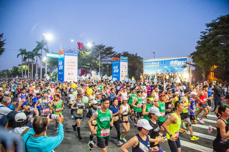2026高雄富邦馬拉松登場　補給站升級美食地圖's story cover image