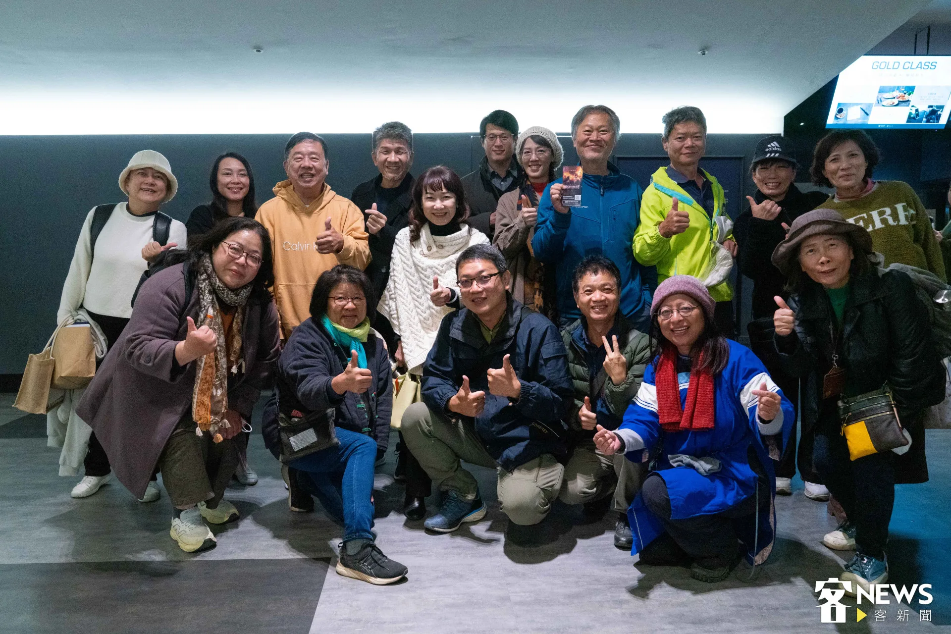 《那張照片》高雄特映迴響熱烈　「愛情包裹歷史，更有溫度」's story cover image