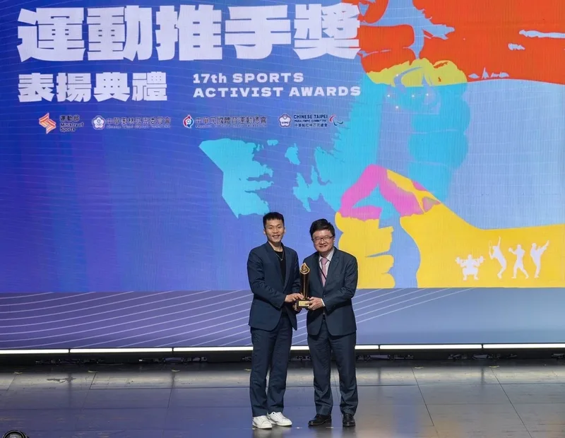 長庚醫療成運動員後盾　獲運動推手獎雙項肯定's story cover image