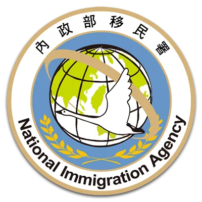 移民署：申辦中國邊境旅遊護照　將喪失台灣身分's story cover image