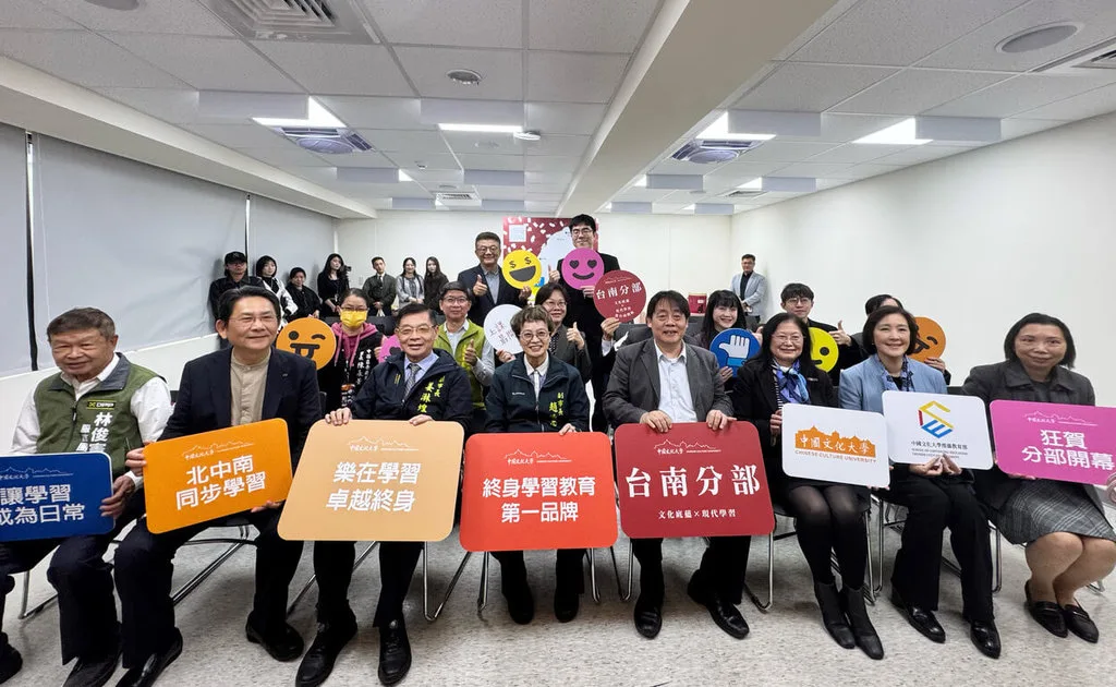 文大推廣部台南分部啟用　推粧佛工藝等特色課程's story cover image