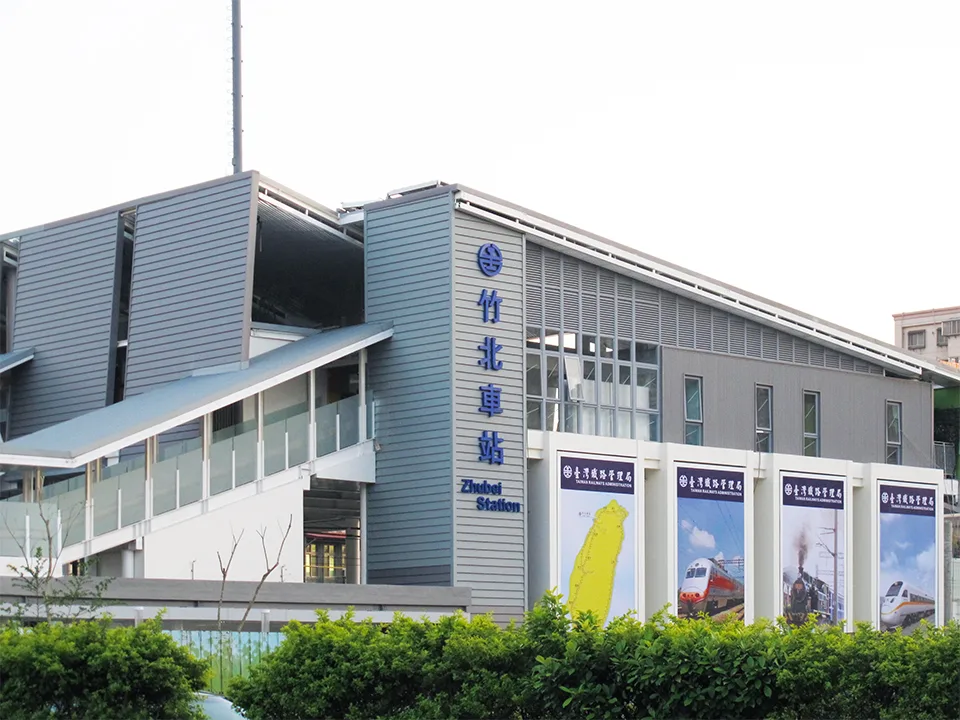 竹北車站公廁求救鈴沒響、AED警鈴不正常　消保處已要求改善's story cover image