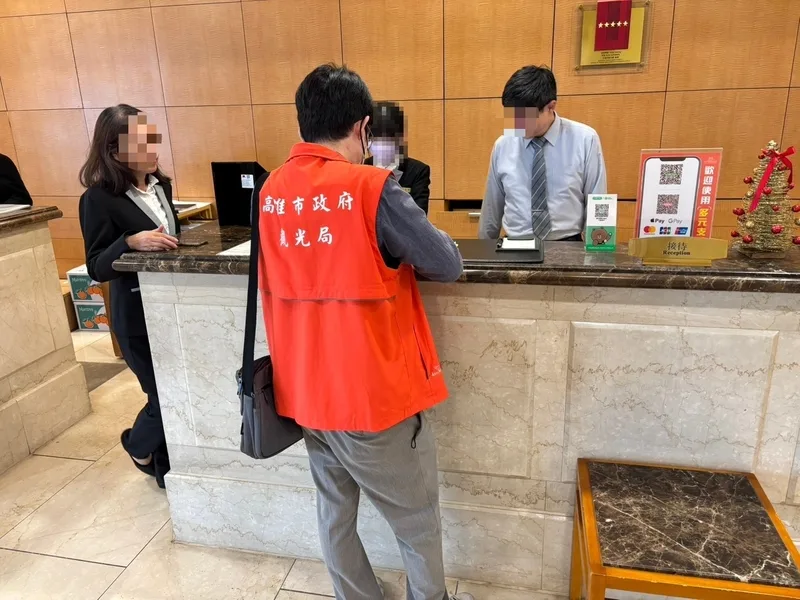 BTS高雄開唱傳飯店關房漲價　觀光局蒐證稽查's story cover image