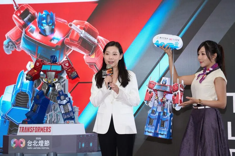 台北燈節2/25登場　變形金剛小提燈3/1起發放's story cover image