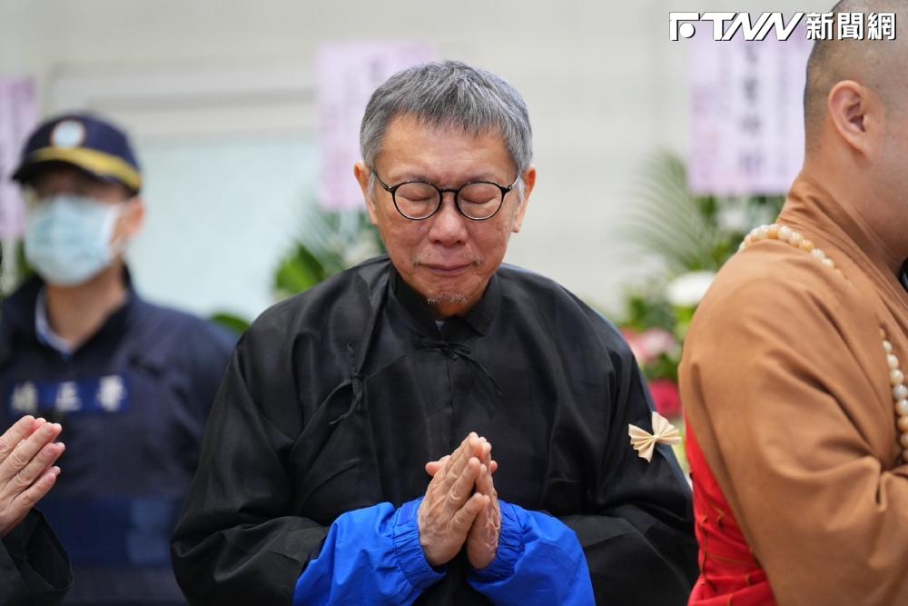 北檢傳將驗柯文哲「woman」資料夾　民眾黨質疑「坐實帶風向」混淆案情's story cover image