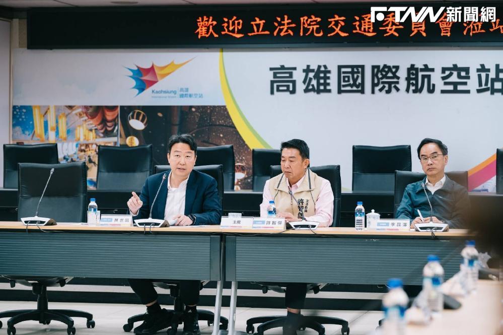 小港機場要蓋新航廈了！交通委員會南下實地考察　交長陳世凱要求7年後「如期如質」完工's story cover image