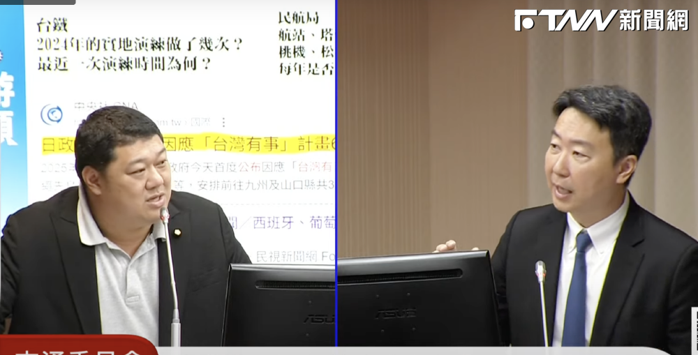 川普關稅衝擊南投業者　游顥促交通部因應「急單潮」陳世凱：配合運輸業者增航班彈性's story cover image