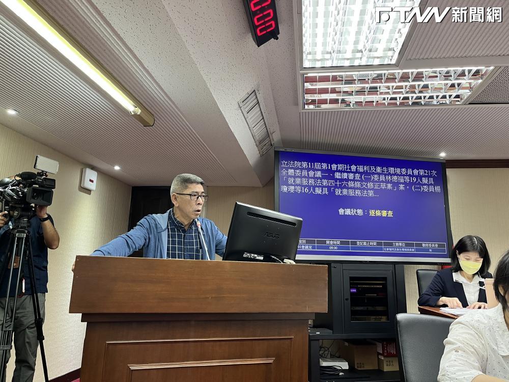 力薦他當水試所主任卻涉案　楊曜認失責「暫退民進黨團運作」：以行動提醒清廉執政價值's OG Image