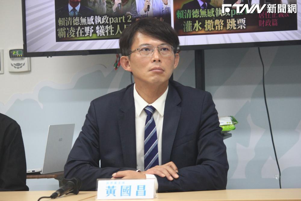 李俊俋請辭黃國昌批斷尾求生　要求檢調膝蓋別軟嚴肅偵辦's story cover image