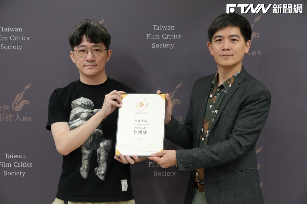 影／榮焉！《鬼才》金曲、北影後再添一獎！陳柏霖「重返陽間」失利 導演這樣回's story cover image