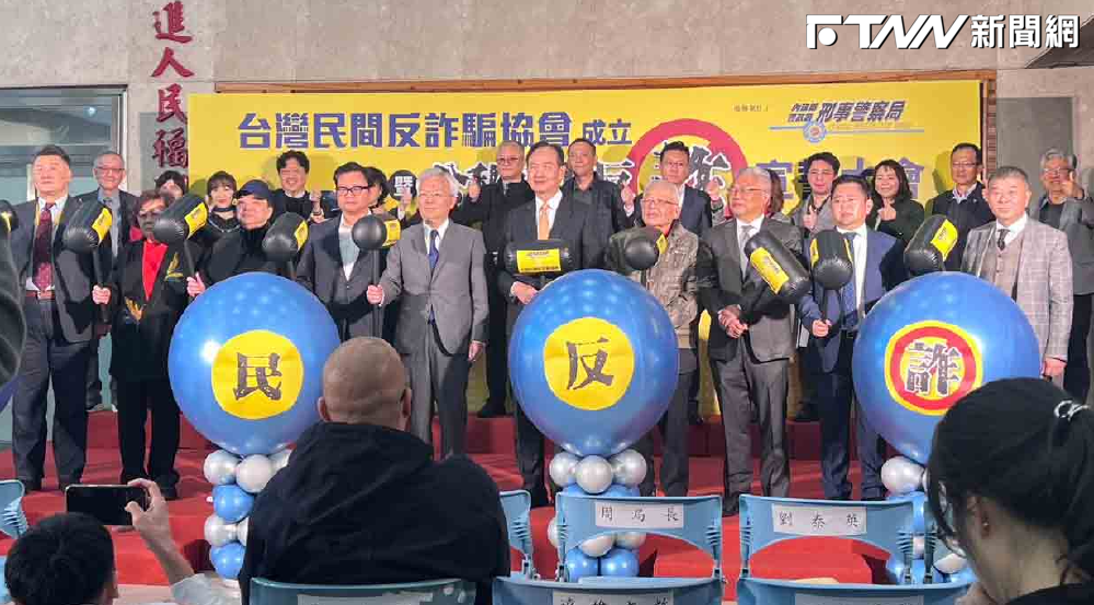 未把關廣告成詐騙幫兇…數發部開罰臉書100萬！　這單位研議提告台灣分公司's story cover image