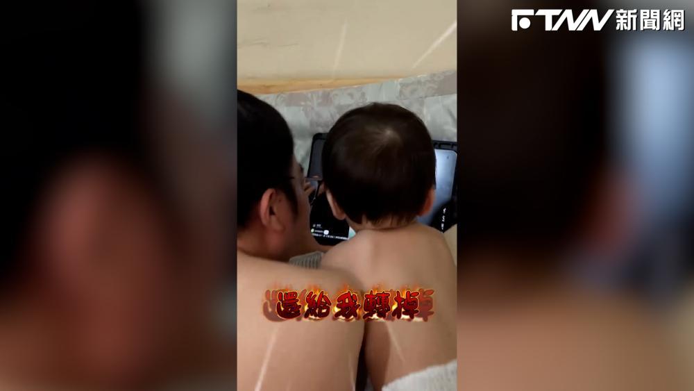 影／他看李珠珢32撞被妻抓包！兒「1舉動助攻」網笑翻：爸爸最強後盾's story cover image